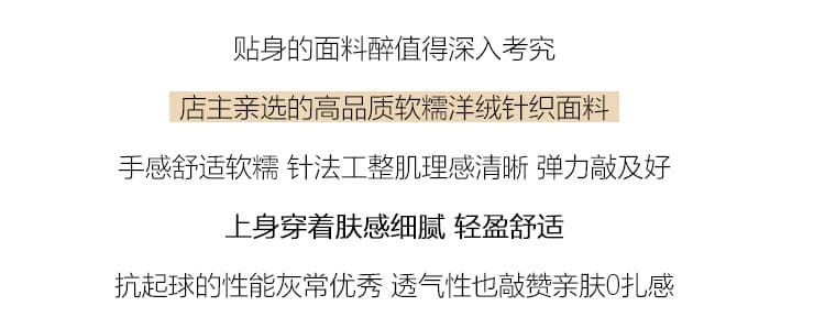 화이트 V넥 페이크 레이어드 레이스 기본 셔츠 여성 인사이드 가져 가라. 2026 가을 새로운 디자인 센스 스웨터 니트 맨위 상세 이미지 7