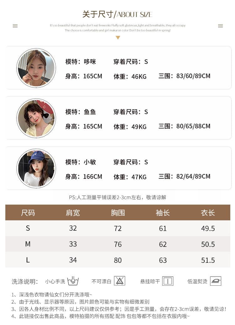 화이트 V넥 페이크 레이어드 레이스 기본 셔츠 여성 인사이드 가져 가라. 2026 가을 새로운 디자인 센스 스웨터 니트 맨위 상세 이미지 12