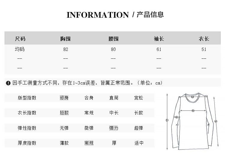한 부서 회색 프릴 기본 셔츠 여성 2026 가을 겨울 새로운 다용도 몸매 가꾸기 레이스 반하이넥 니트 스웨터 여성 상세 이미지 2