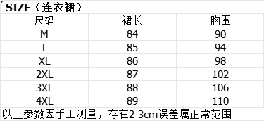 황색 작은 샤넬 스타일 달콤함 라운드 넥 반팔 여성 드레스 여름 새로운 명문 여성 품격 페이크 레이어드 한 마디 미니 스커트 상세 이미지 1