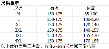 실사 2026 레이스 쇼트 스타일 패션 프린트 일본식 레이스 몸매 가꾸기 슬립 ins 바람 조끼 상세 이미지 1