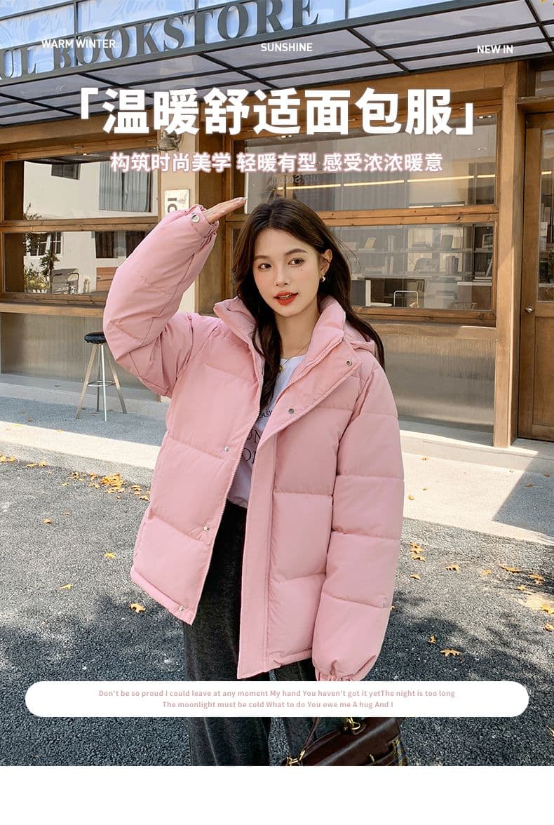 실사 미들 플레이 바람 면 의류 수 있습니다. 철거 모자 캐주얼 남녀 웨어러블 미니멀리즘 루즈핏 종류 후드 다운 재킷 상세 이미지 1