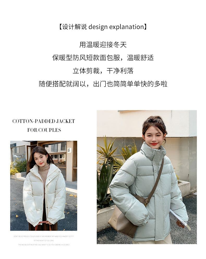 실사 미들 플레이 바람 면 의류 수 있습니다. 철거 모자 캐주얼 남녀 웨어러블 미니멀리즘 루즈핏 종류 후드 다운 재킷 상세 이미지 2