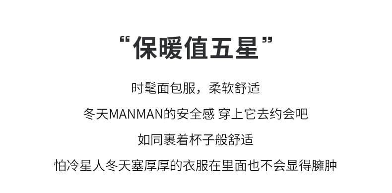 실사 미들 플레이 바람 면 의류 수 있습니다. 철거 모자 캐주얼 남녀 웨어러블 미니멀리즘 루즈핏 종류 후드 다운 재킷 상세 이미지 3