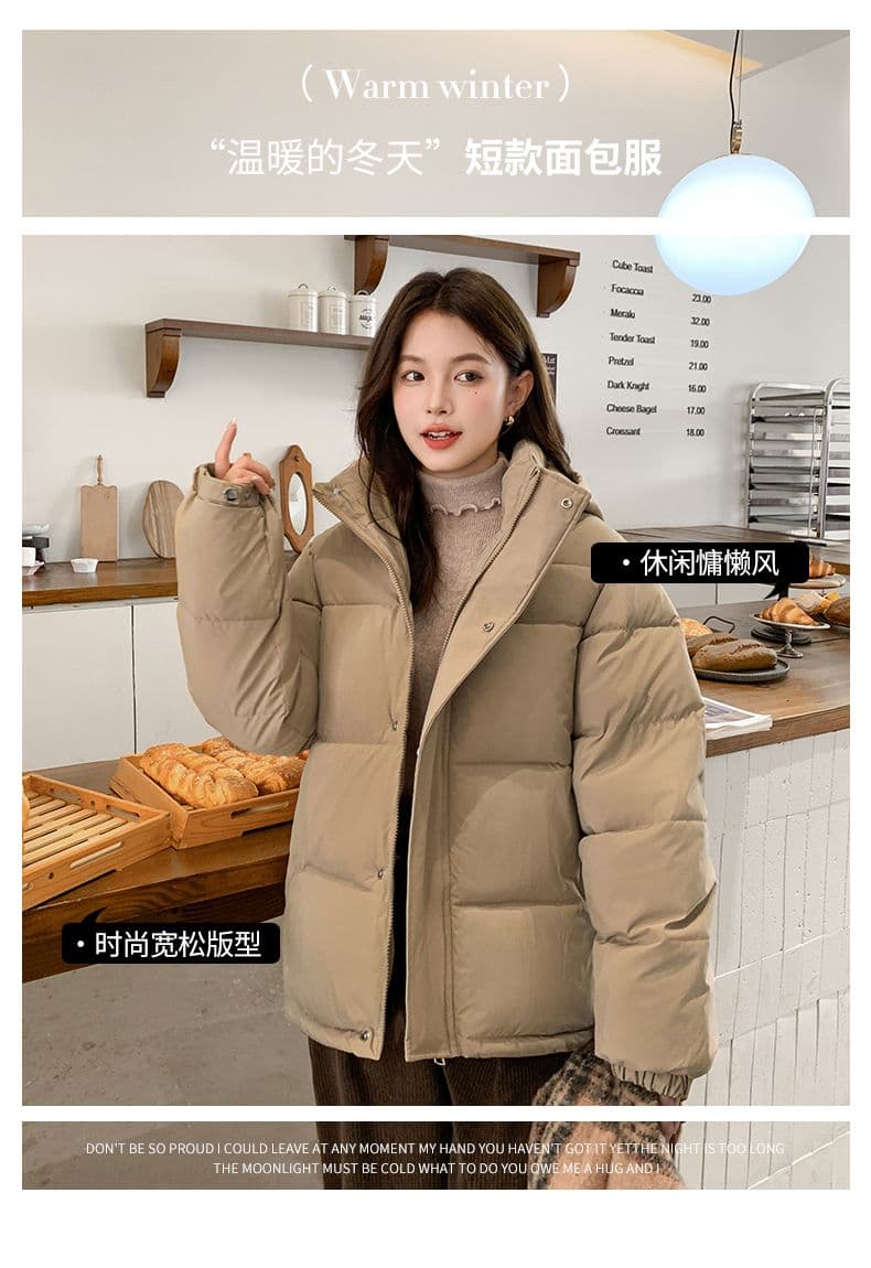 실사 미들 플레이 바람 면 의류 수 있습니다. 철거 모자 캐주얼 남녀 웨어러블 미니멀리즘 루즈핏 종류 후드 다운 재킷 상세 이미지 6