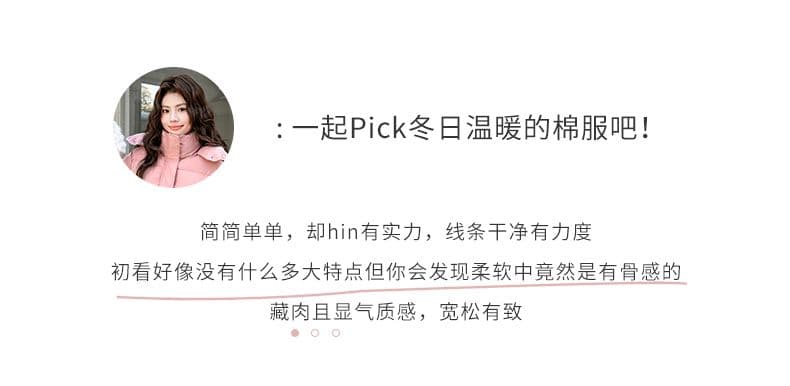실사 빅 사이즈 면 의류 통통한 여동생 겨울 새로운 한국 스타일 루즈핏 두꺼운 패딩 재킷 작은 키 면 옷 상세 이미지 4