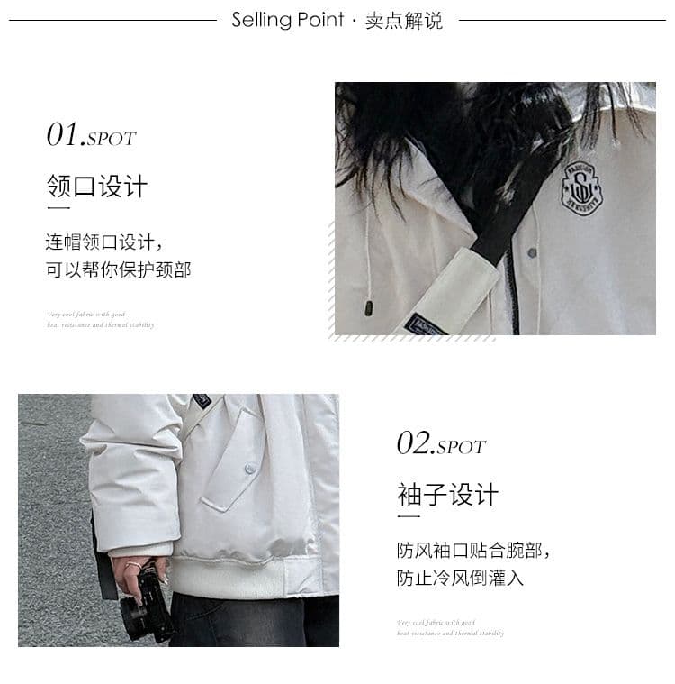 실사 면 의류 여성 면 옷 2025 년 겨울 새로운 ins 큰 모피 칼라 한국 스타일 트렌디 목화 진딧물 재킷 트렌디 상세 이미지 4