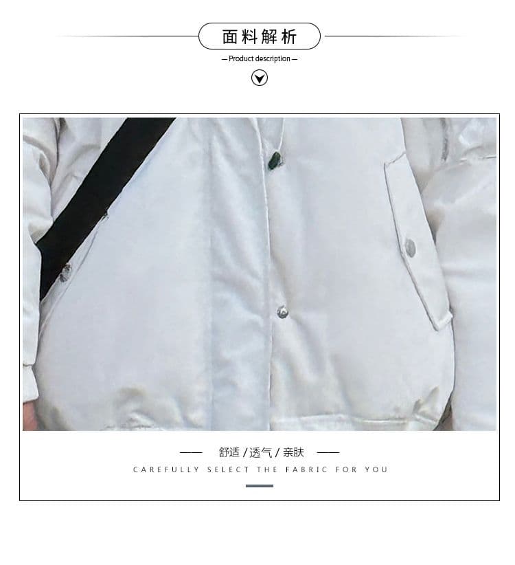 실사 면 의류 여성 면 옷 2025 년 겨울 새로운 ins 큰 모피 칼라 한국 스타일 트렌디 목화 진딧물 재킷 트렌디 상세 이미지 6