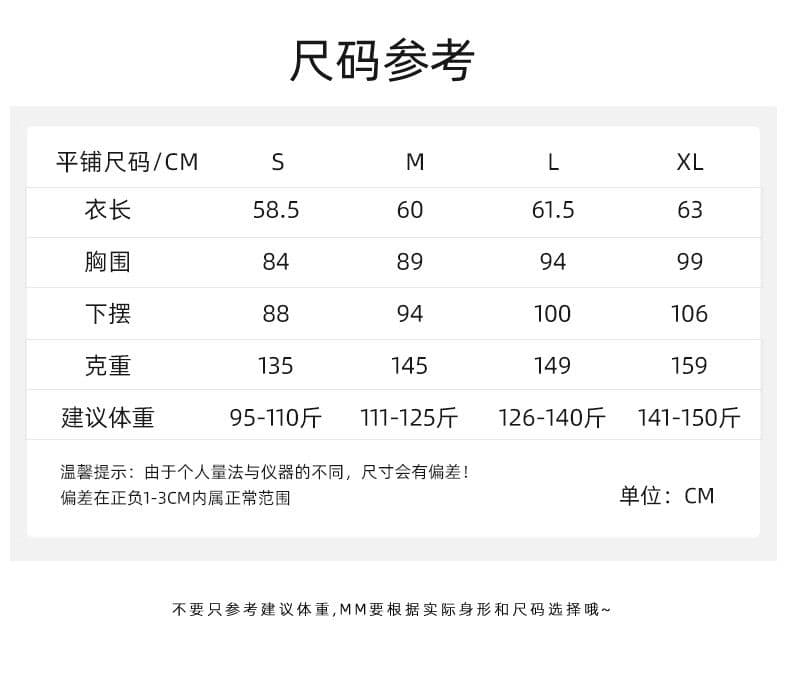 2025 가을과 겨울 얇고 가벼운 면 의류 여성 내피 요가 스탠드 칼라 가을 에디션 몸매 가꾸기 패션 보온 패치워크 두꺼움 여성 코트 상세 이미지 1