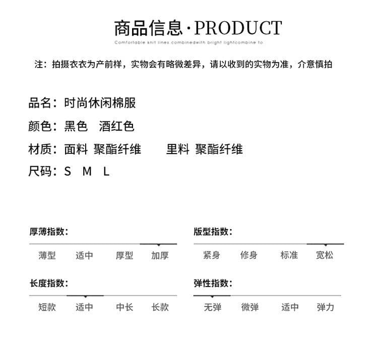 고급 디자인 센스 2025 년 겨울 새로운 한국 스타일 미니멀리즘 캐주얼 패션 쇼트 스타일 후드 면 의류 보온 재킷 상세 이미지 8