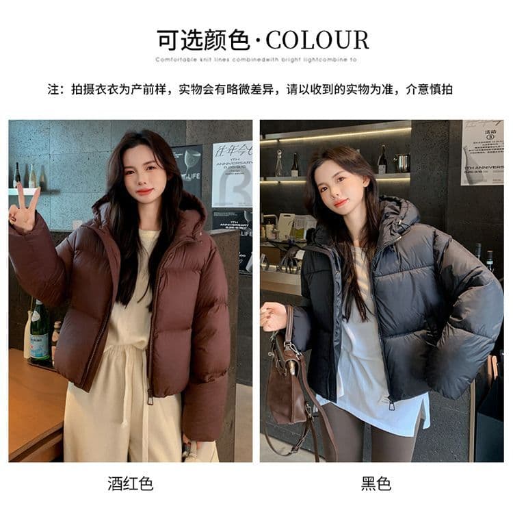 고급 디자인 센스 2025 년 겨울 새로운 한국 스타일 미니멀리즘 캐주얼 패션 쇼트 스타일 후드 면 의류 보온 재킷 상세 이미지 10