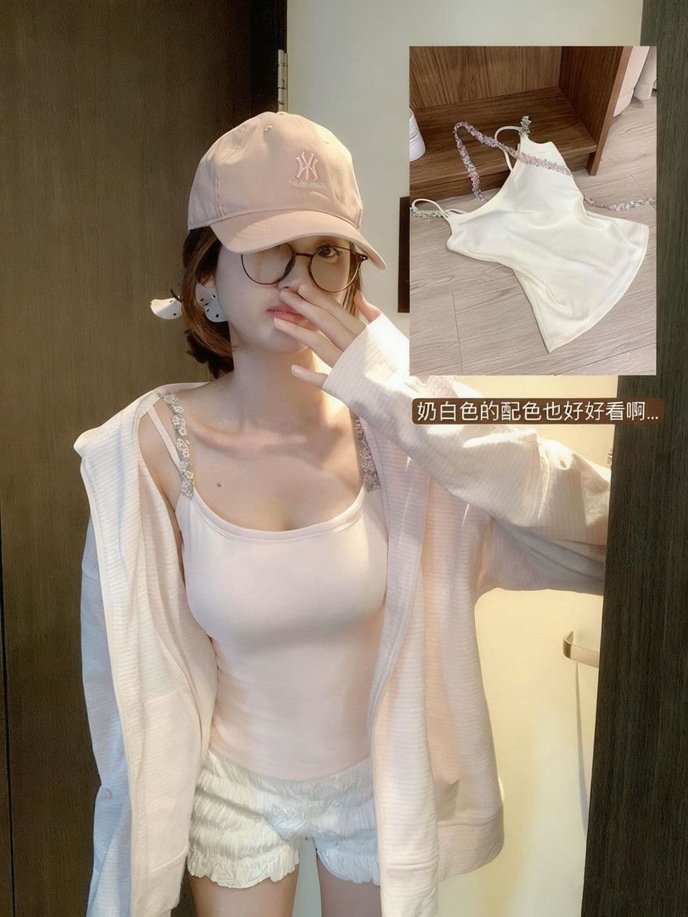 나만의 것을 가져와 라. 가슴 패드 2026 년 여름 새로운 슬립 인사이드 가져 가라. 작은 심장 기계 핫걸 맨위 상세 이미지 2