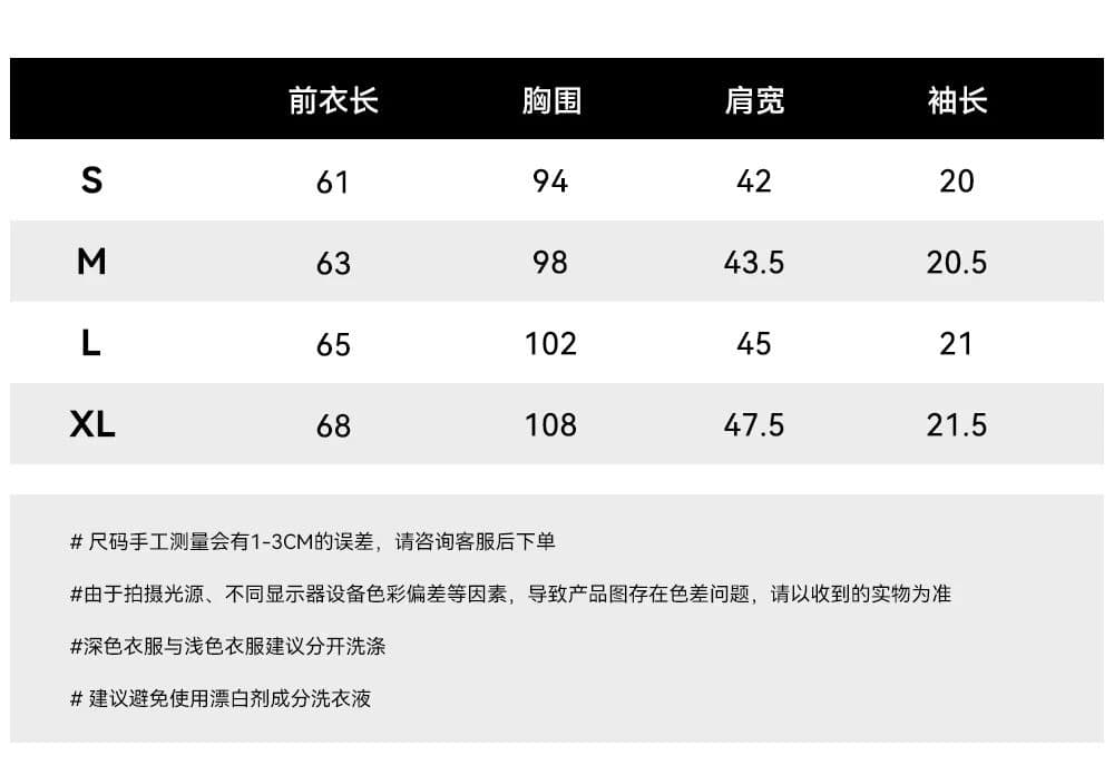 자수 긍정적 인 어깨 핏 스타일 광저우 원본 원단 반팔 티셔츠 여성 상세 이미지 1