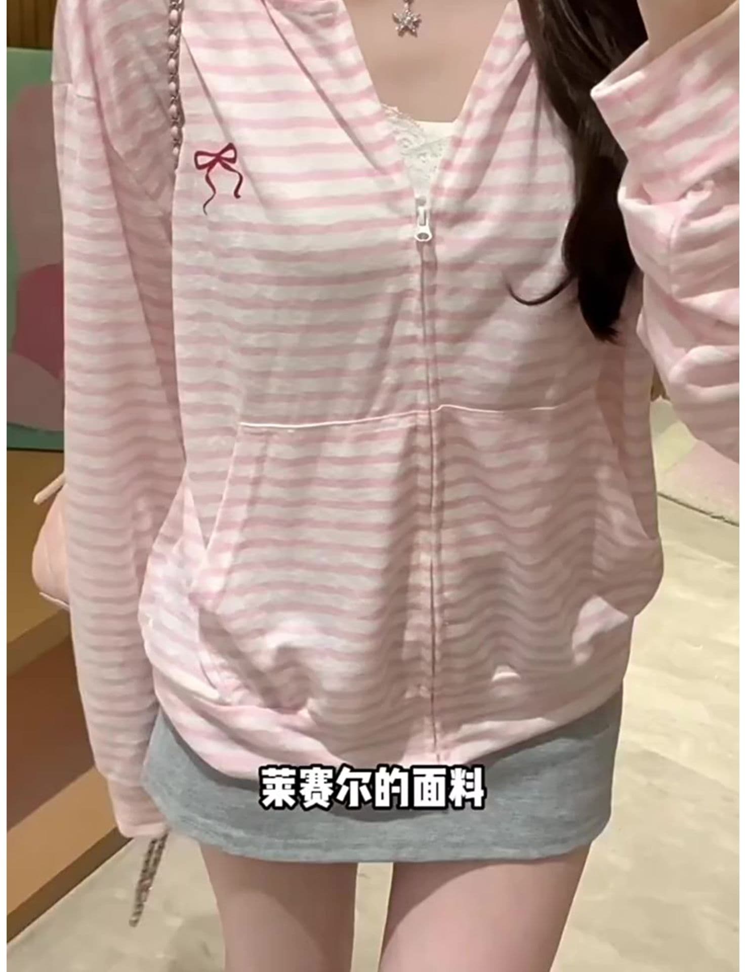 원본 솜씨 자수 이중층 모자 광저우 라이 경기 서울 원단 후드 자외선 차단 블라우스 여성