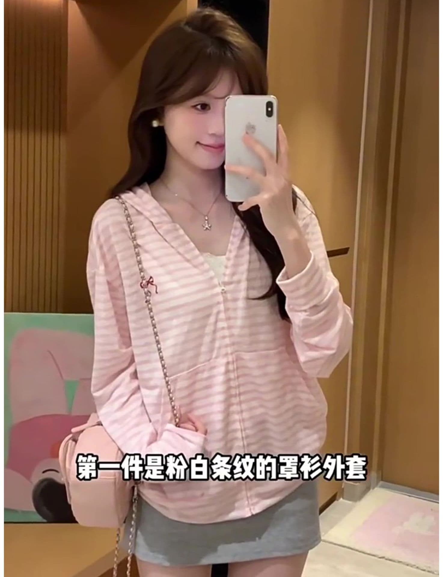 원본 솜씨 자수 이중층 모자 광저우 라이 경기 서울 원단 후드 자외선 차단 블라우스 여성 이미지 2