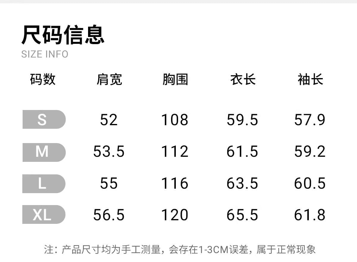 원본 솜씨 자수 이중층 모자 광저우 라이 경기 서울 원단 후드 자외선 차단 블라우스 여성 상세 이미지 1