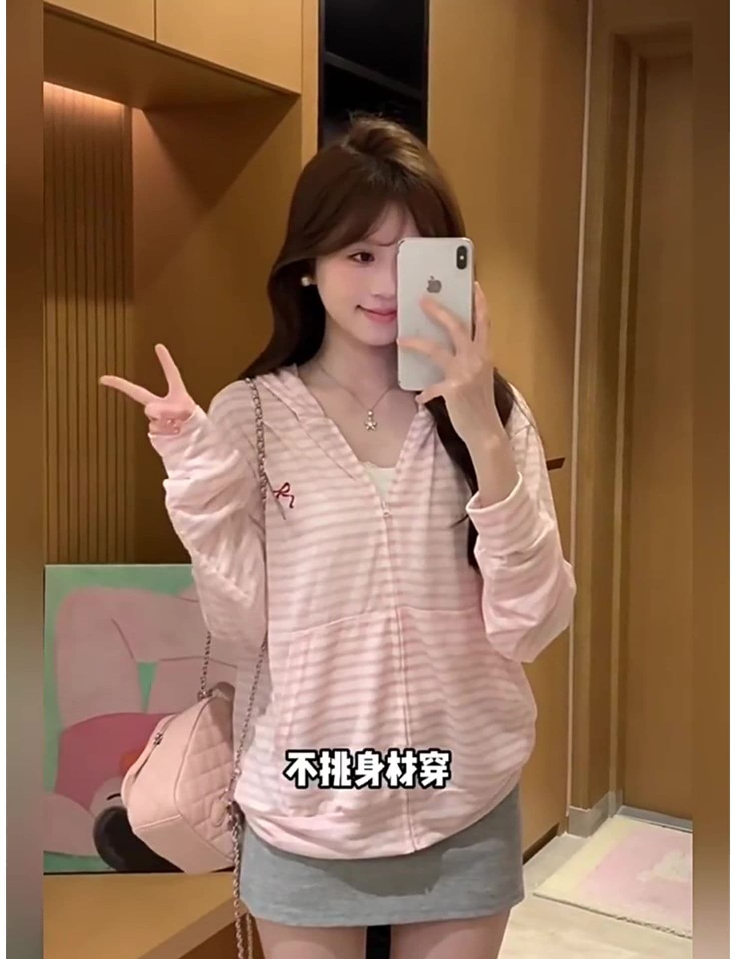 원본 솜씨 자수 이중층 모자 광저우 라이 경기 서울 원단 후드 자외선 차단 블라우스 여성 상세 이미지 8