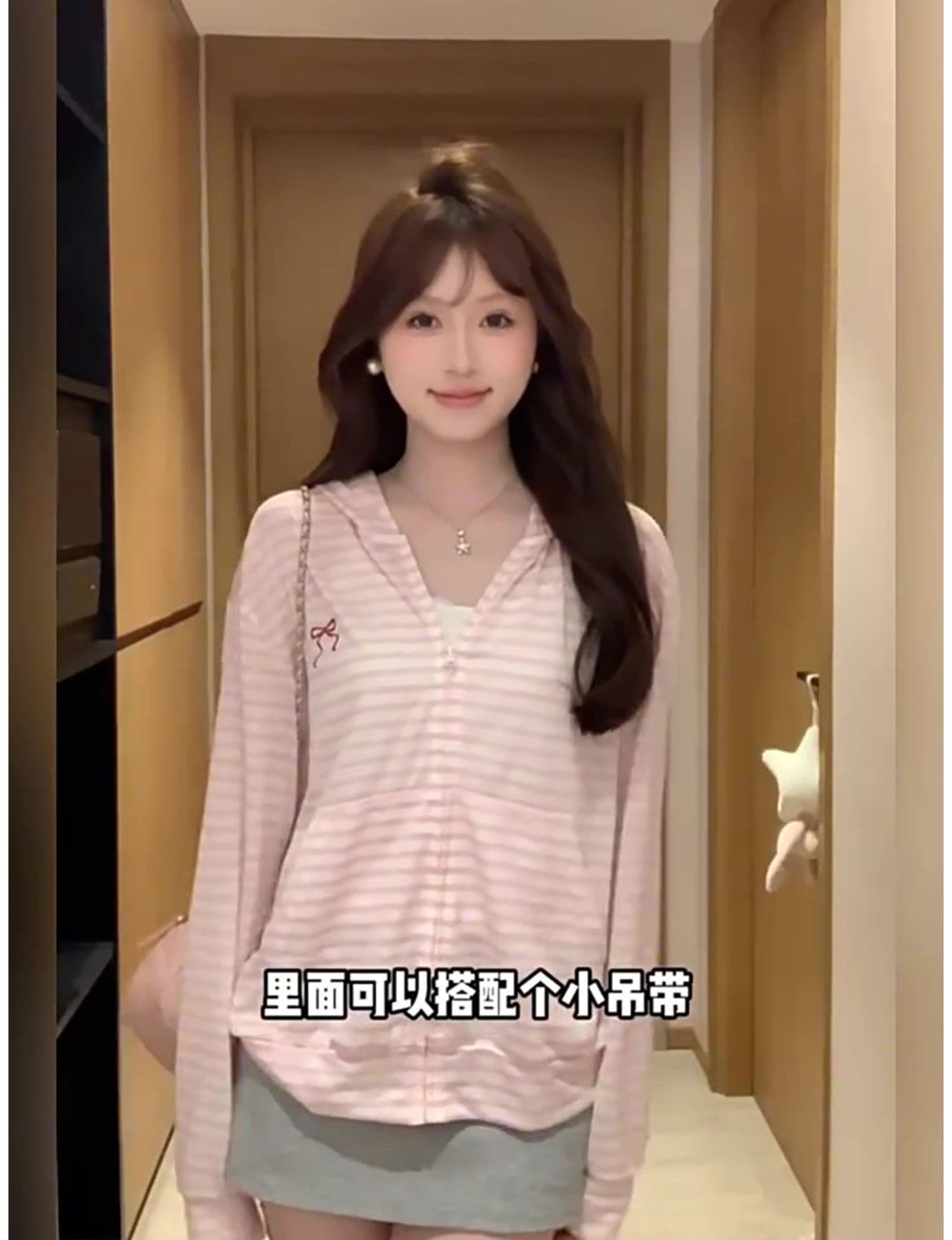원본 솜씨 자수 이중층 모자 광저우 라이 경기 서울 원단 후드 자외선 차단 블라우스 여성 상세 이미지 9