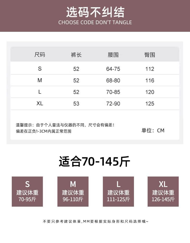 얼음 실크 우유 푸 운동 반바지 여성 여름 3 점 와이드 레그 팬츠 얇은 스타일 2026 새로운 캐주얼 외출용 하이웨이스트 슬림해 보이는 상세 이미지 6