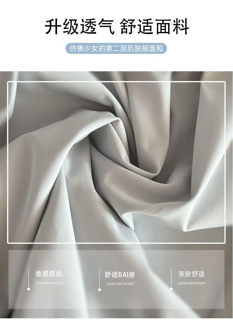 얼음 실크 우유 푸 운동 반바지 여성 여름 3 점 와이드 레그 팬츠 얇은 스타일 2026 새로운 캐주얼 외출용 하이웨이스트 슬림해 보이는 상세 이미지 7