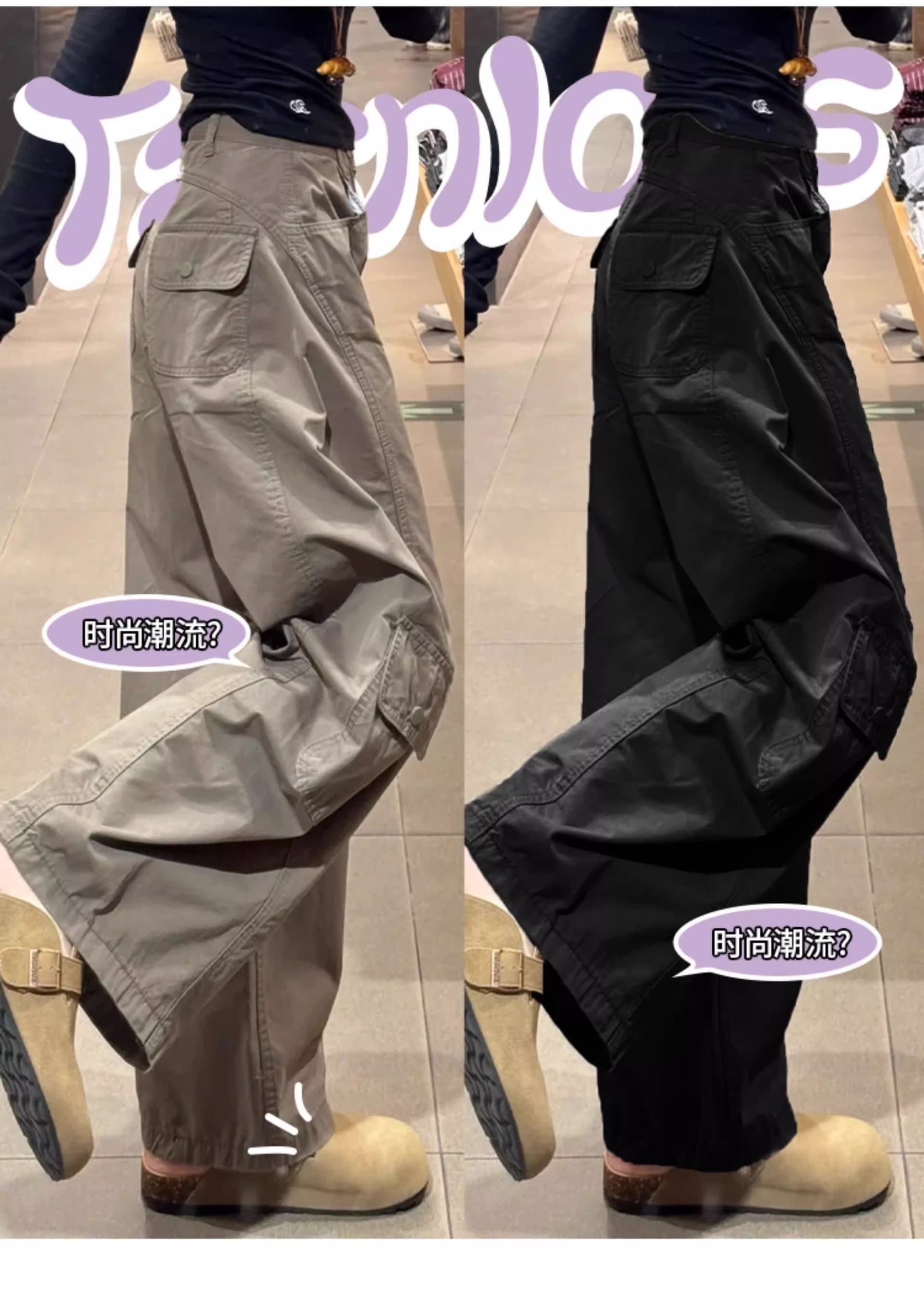 레트로 아메리칸 워크웨어 바람 운동 바지 여성 작은 키 봄 여름 2026 새로운 하이웨이스트 루즈핏 도루 가을 센스 와이드 레그 팬츠 상세 이미지 2