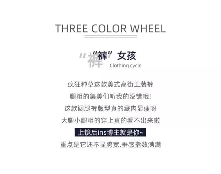 레트로 아메리칸 워크웨어 바람 운동 바지 여성 작은 키 봄 여름 2026 새로운 하이웨이스트 루즈핏 도루 가을 센스 와이드 레그 팬츠 상세 이미지 3