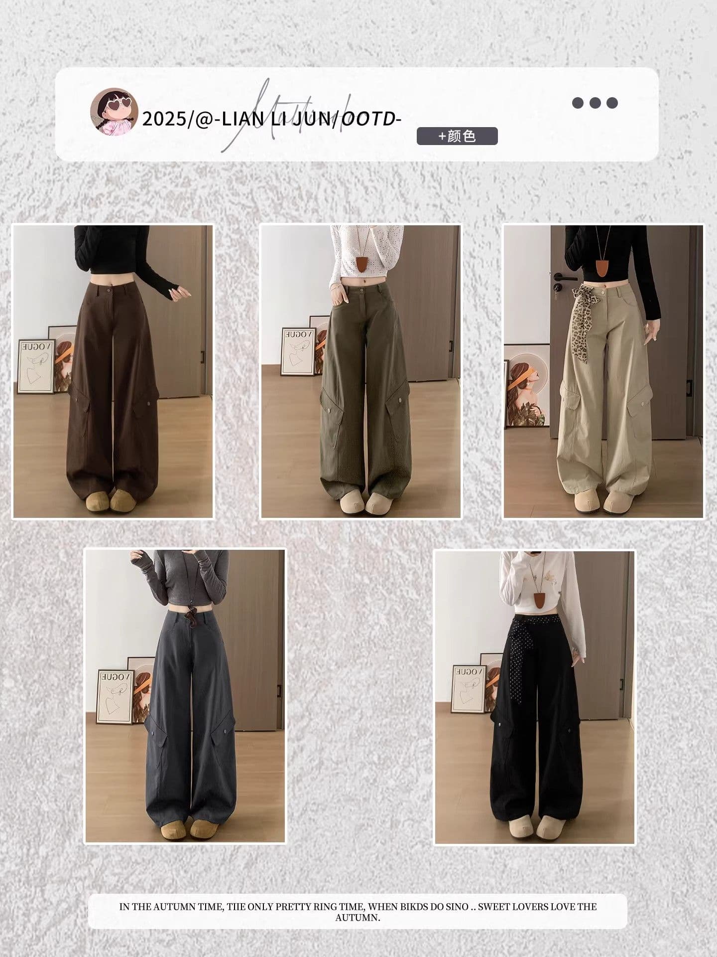 레트로 아메리칸 워크웨어 바람 운동 바지 여성 작은 키 봄 여름 2026 새로운 하이웨이스트 루즈핏 도루 가을 센스 와이드 레그 팬츠 상세 이미지 4