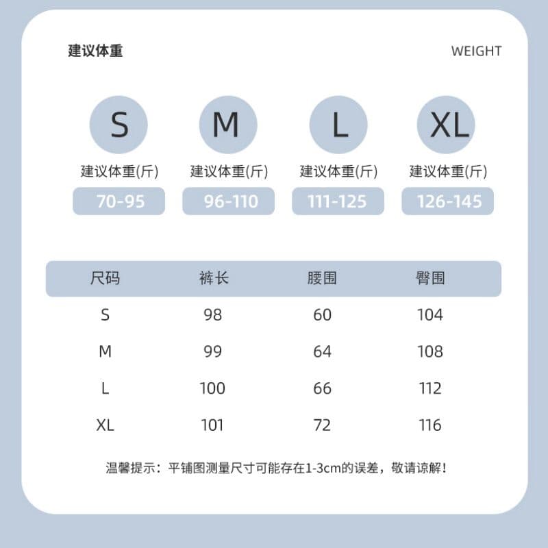 봄 여름 얇은 스타일 2026 새로운 하이웨이스트 도루 센스 루즈핏 느긋한 스트레이트 캐주얼 운동 웨이 바지 화이트 와이드 레깅스 바지 상세 이미지 1