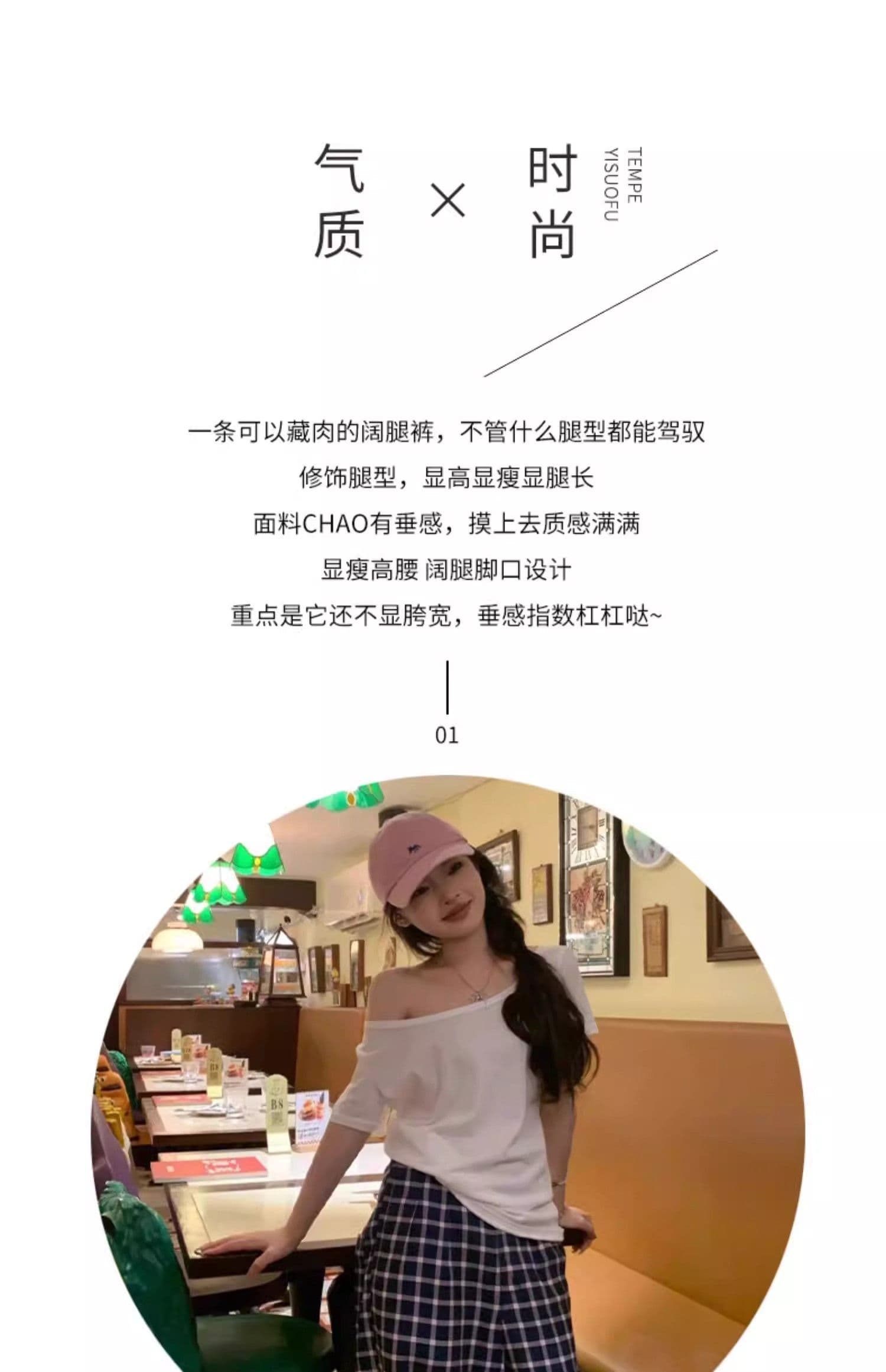 파란색 체크무늬 바지 여성 봄 가을 2026 새로운 하이웨이스트 도루 센스 루즈핏 스트레이트 이슬 생각하기 같은 단락 느긋한 바람 와이드 레그 팬츠 상세 이미지 11