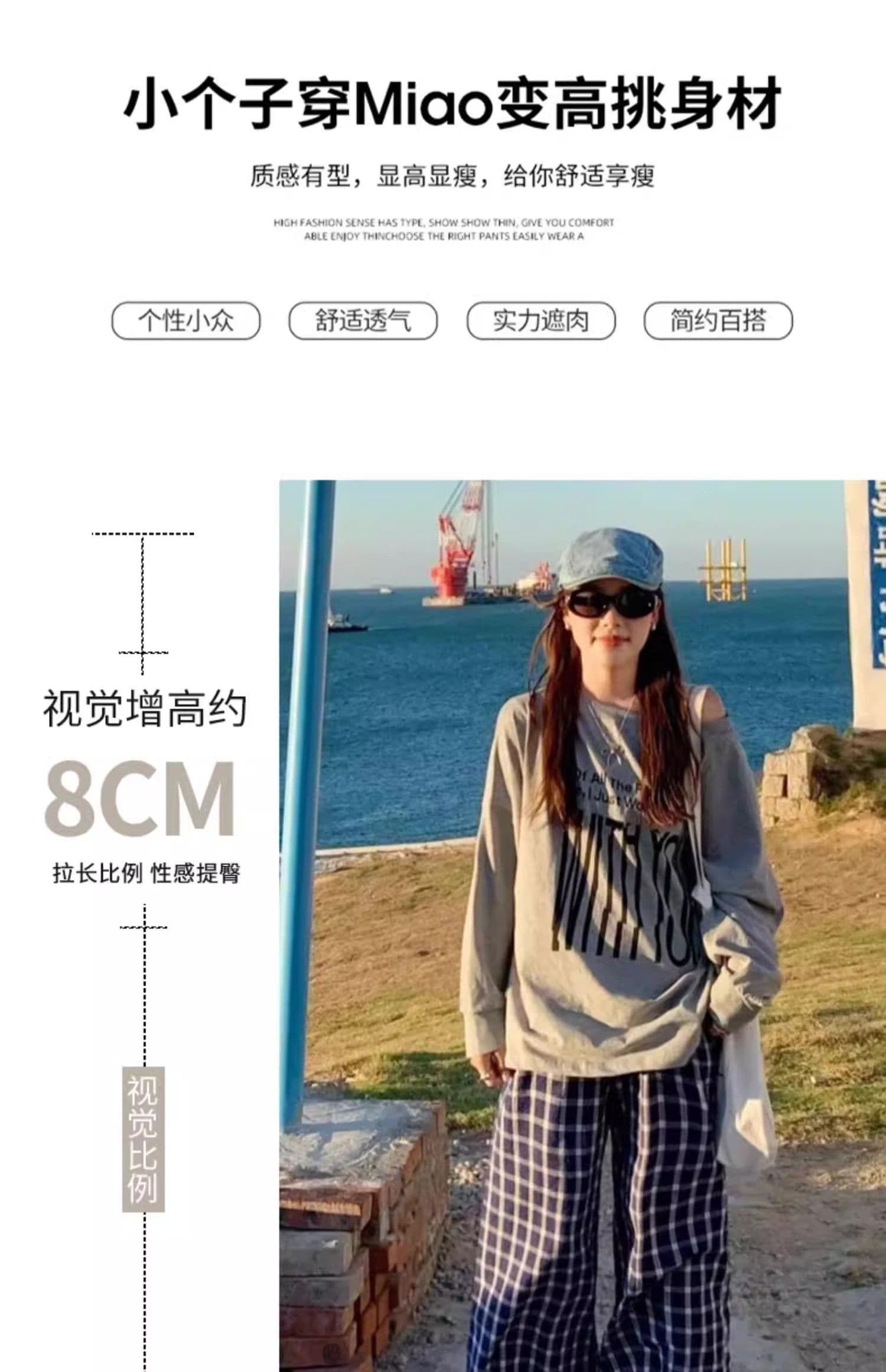 파란색 체크무늬 바지 여성 봄 가을 2026 새로운 하이웨이스트 도루 센스 루즈핏 스트레이트 이슬 생각하기 같은 단락 느긋한 바람 와이드 레그 팬츠 상세 이미지 13