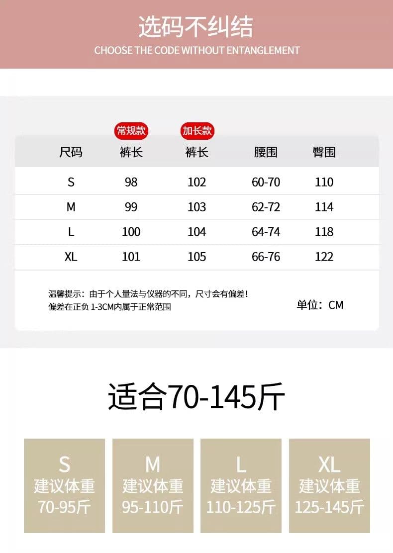 파란색 체크무늬 바지 여성 봄 가을 2026 새로운 하이웨이스트 도루 센스 루즈핏 스트레이트 이슬 생각하기 같은 단락 느긋한 바람 와이드 레그 팬츠 상세 이미지 16