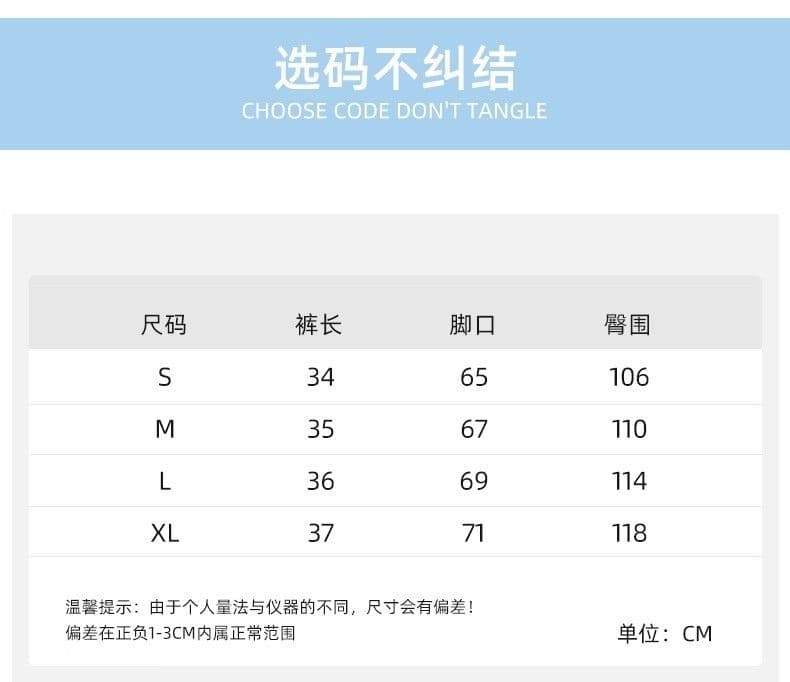 한 부서 파란색 스트라이프 반바지 여성 여름 얇은 스타일 자수 펌프 로프 핫 바지 하이웨이스트 넓은 다리 운동 루즈핏 3 점 바지 상세 이미지 1
