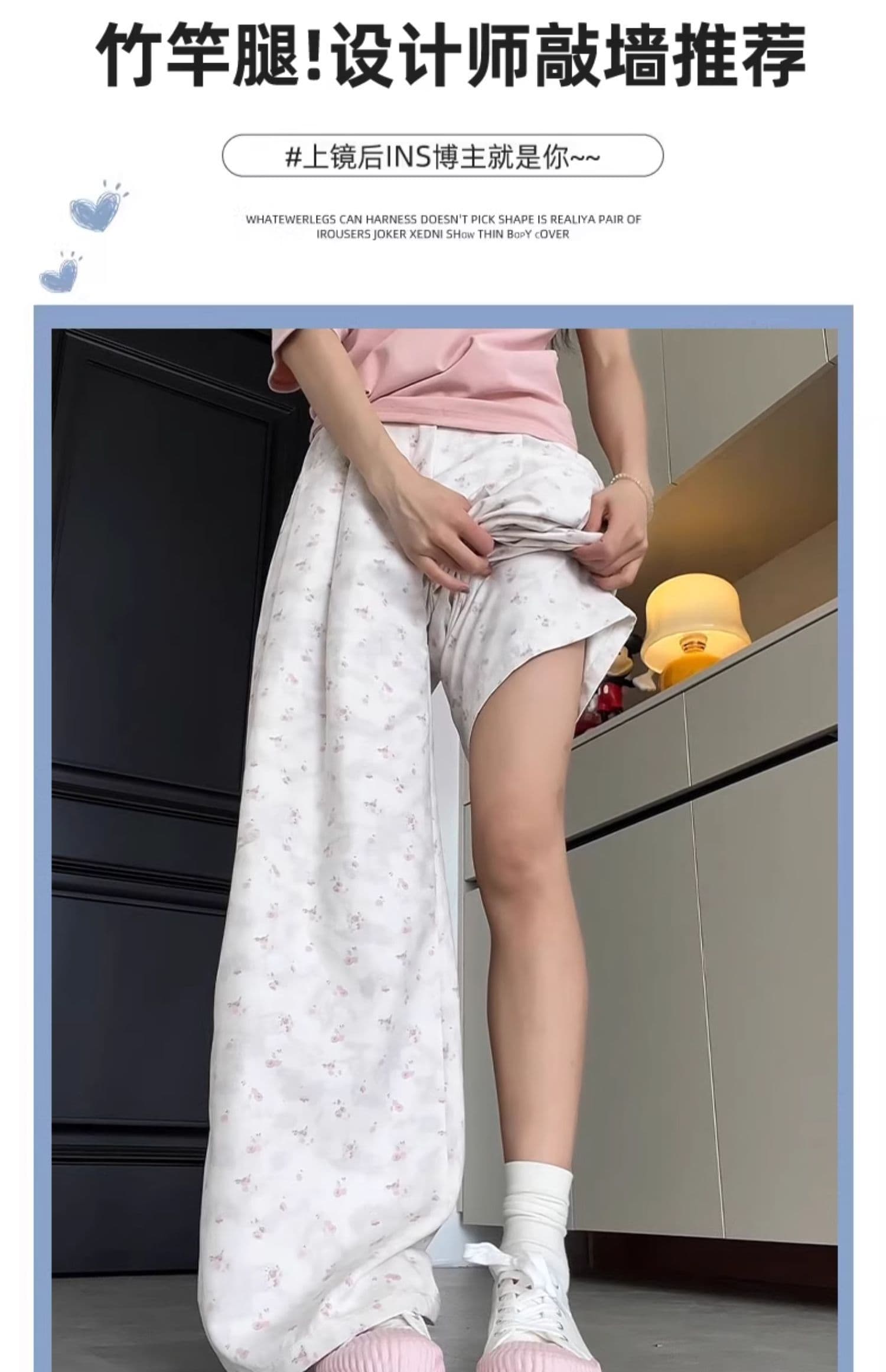 정장 캐주얼 꽃무늬 우유 푸 정장 바지 여성 봄 가을 2026 새로운 하이웨이스트 루즈핏 도루 센스 슬림해 보이는 와이드 레그 팬츠 상세 이미지 5