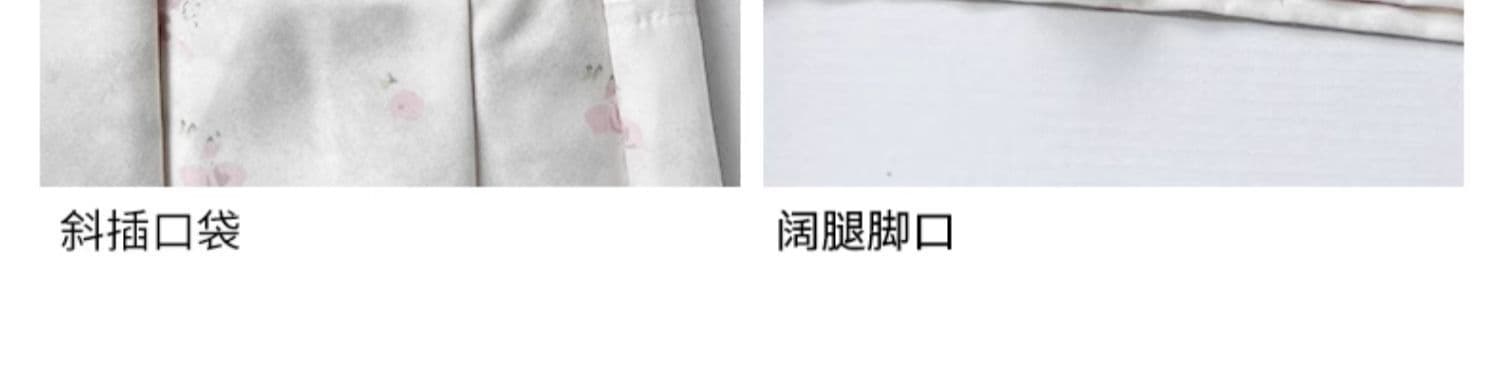 정장 캐주얼 꽃무늬 우유 푸 정장 바지 여성 봄 가을 2026 새로운 하이웨이스트 루즈핏 도루 센스 슬림해 보이는 와이드 레그 팬츠 상세 이미지 10