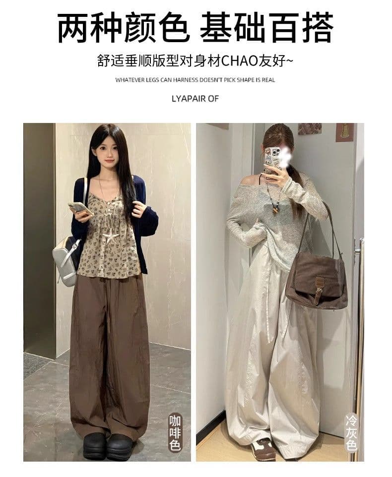 브라운 모통이 칼 바지 여성 봄 가을 2026 새로운 루즈핏 도루 센스 슬림해 보이는 캐주얼 느긋한 바람 와이드 레그 팬츠 어린이 여름 상세 이미지 5