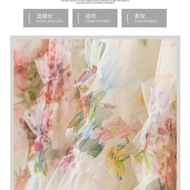 프랑스식 달콤함 꽃무늬 반신 스커트 여성 여름 얇은 스타일 2026 새로운 하이웨이스트 슬림해 보이는 한 마디 불규칙 망사 치마 이미지 5