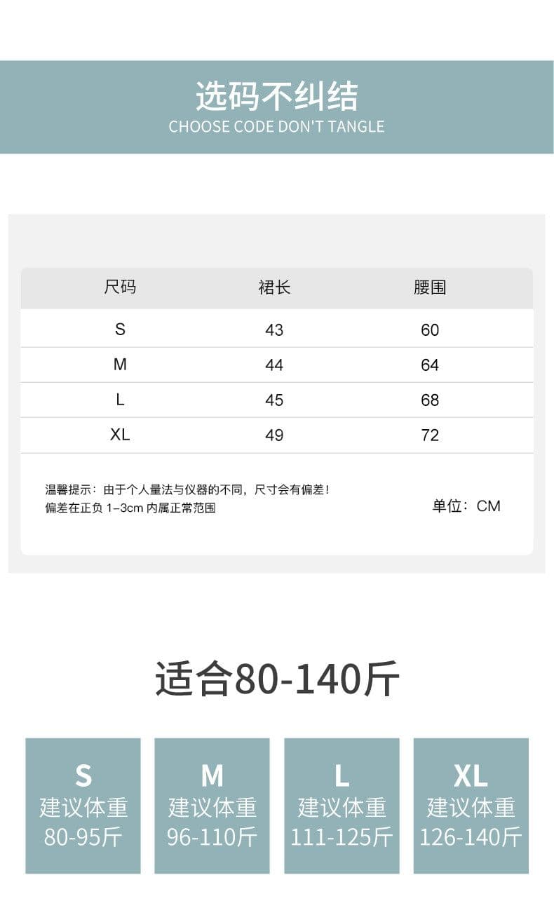 한 부서 핑크색 도트 무늬 케이크 반신 스커트 여성 여름 하이웨이스트 슬림해 보이는 부드러운 소녀 센스 한 마디 프릴 중간 스커트 상세 이미지 4