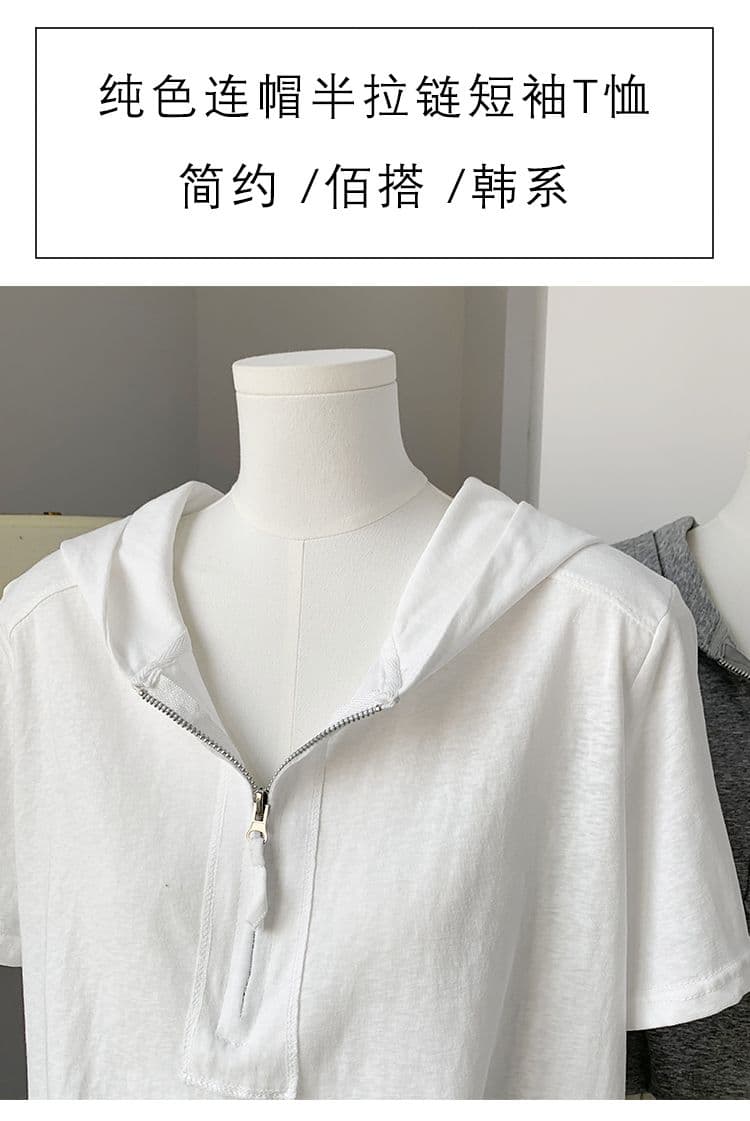 눈꽃 면 특별 빅 사이즈 300 근 후드 반팔 티셔츠 여성 여름 하프 지퍼 모자 셔츠 차가운 센스 맨위 상세 이미지 2