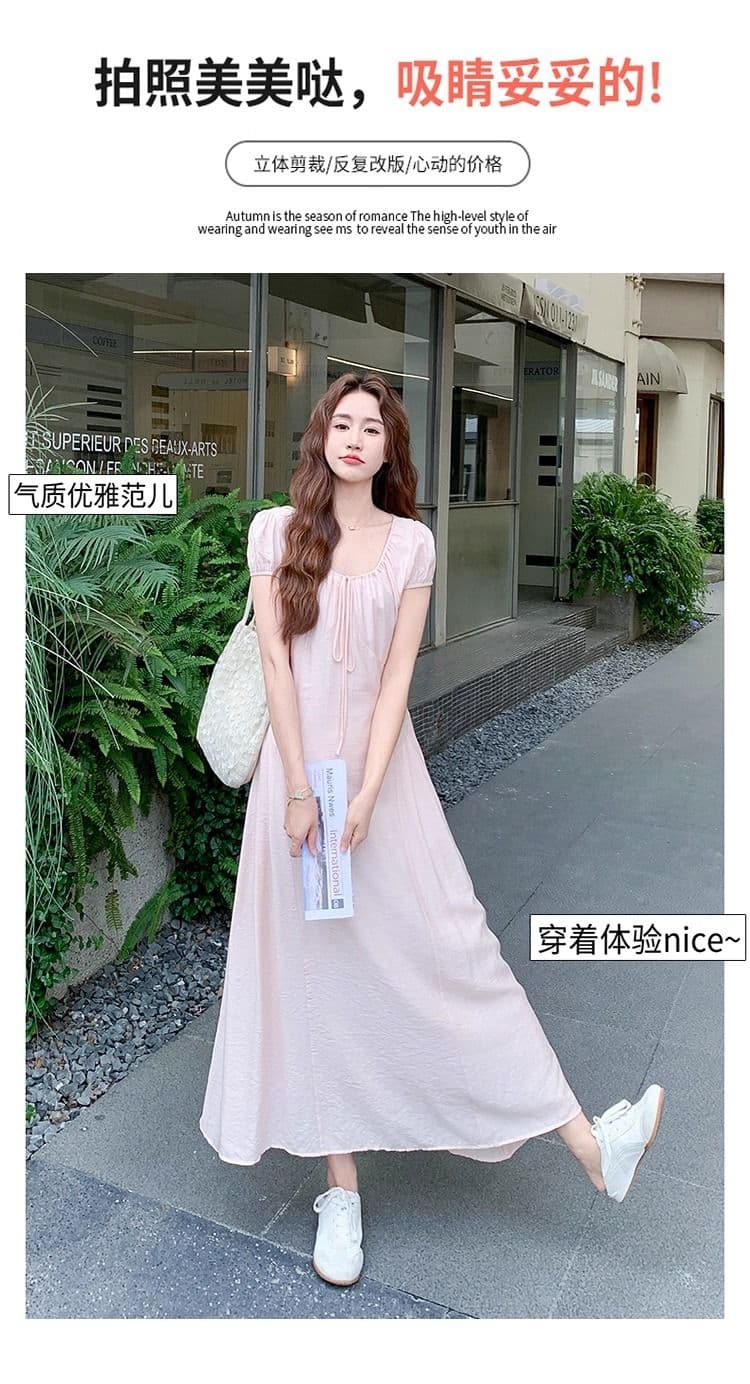원본 면 주름 원단 네리 지퍼 하나 핑크색 달콤함 슈퍼 요정 드레스 프랑스식 몸매 가꾸기 슬림해 보이는 첫사랑 치마 상세 이미지 2