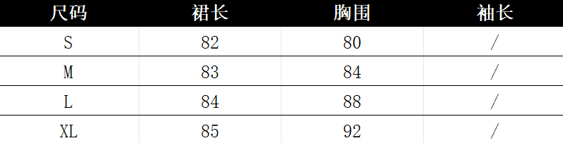섹시함 핫걸 바람 비스듬한 어깨 숄더백 슬립 여성 드레스 여름 새로운 몸매 가꾸기 슬림해 보이는 고급 센스 타이트 스커트 미니 스커트 상세 이미지 2
