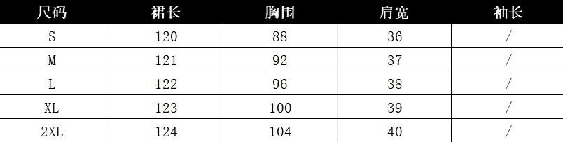 2026 여름 새로운 황색 민소매 드레스 고급 센스 작은 키 루즈핏 품격 캐주얼 조끼 스커트 아이들 상세 이미지 2