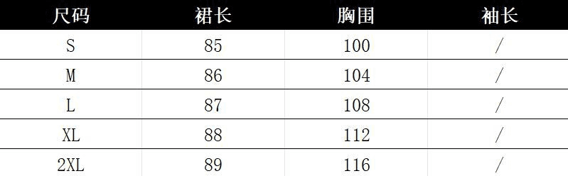 프랑스식 스트라이프 작은 날다 소매 여성 드레스 여름 불규칙 프릴 조끼 스커트 루즈핏 작은 키 인형 치마 상세 이미지 2