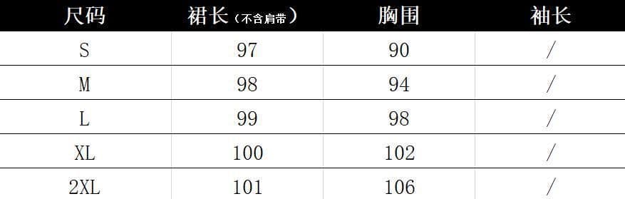 새로운 중식 레트로 홀치기 염색 슬립 드레스 2026 봄 여름 새로운 휴가 여행 작은 키 롱 스커트 여성 루즈핏 상세 이미지 2