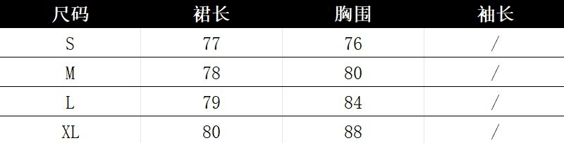 순수한 욕망 바람 3 차원 꽃 캐미솔 여성 드레스 2026 여름 새로운 허리 수축 슬림해 보이는 쇼트 스타일 A라인 스커트 상세 이미지 2
