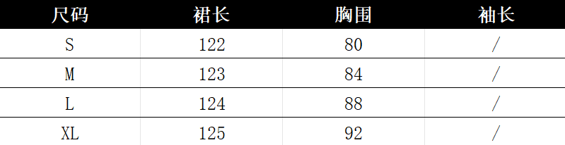 2026 새로운 레트로 프랑스식 휴가 바람 파란색 V넥 행침 목 조끼 원피스 아이들 여름 허리 수축 롱 스커트 상세 이미지 2