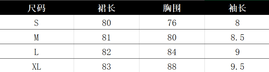 작은 키 자이언트 잘 생긴 검정색 페이크 레이어드 드레스 아이들 여름 한 부서 학원 스타일 허리 수축 한 마디 꽃밭 미니 스커트 상세 이미지 2