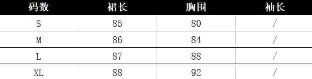 프랑스식 패션 고급 명문 여성 품격 여성 드레스 여름 새로운 주름 허리 수축 슬림해 보이는 한 마디 미니 스커트 ins 트렌디 상세 이미지 2