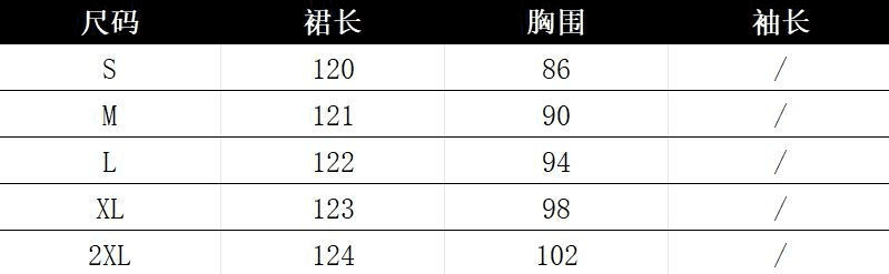 차 휴식 프랑스식 품격 아름다운 민소매 조끼 원피스 아이들 여름 2026 새로운 고급 센스 슬림해 보이는 롱 스커트 상세 이미지 2