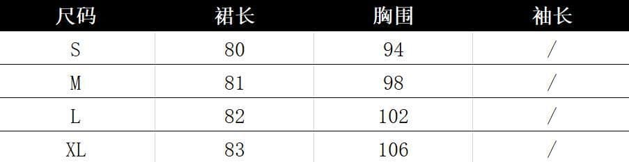 작은 키 품격 u 칼라 슬립 여성 드레스 여름 새로운 프랑스식 패션 꽃밭 치마 달콤한 핫걸 짧은 치마 상세 이미지 2