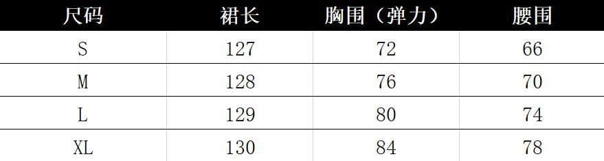 비틀림 비스듬한 어깨 드레스 여성 의류 여름 핫걸 섹시함 치마 디자인 센스 레이스 조각 품격 타이트 스커트 롱 스커트 상세 이미지 2